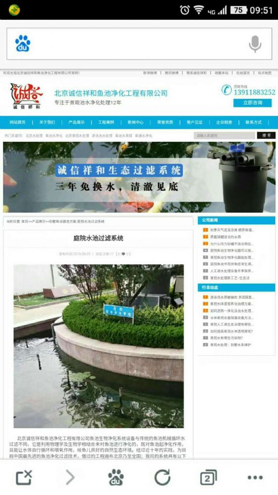 重要公告 :如何分辨假冒產(chǎn)品